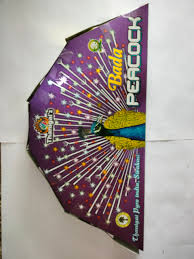 BADA PEACOCK (LEO)